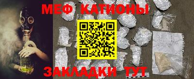 амфетамин Славгород