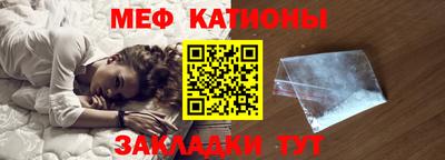 амфетамин Славгород
