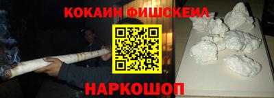 амфетамин Славгород