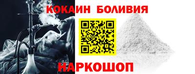 амфетамин Славгород