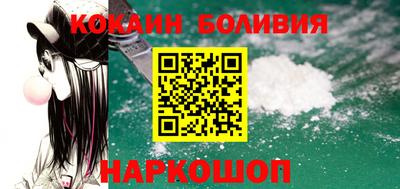 амфетамин Славгород