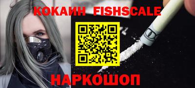 амфетамин Славгород
