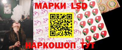 амфетамин Славгород