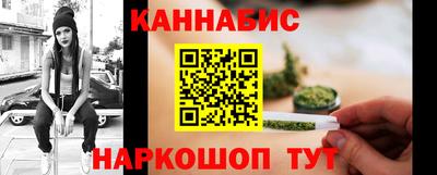 MDMA Славянск-на-Кубани