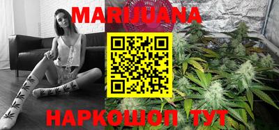MDMA Славянск-на-Кубани