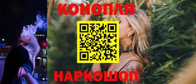 амфетамин Славгород
