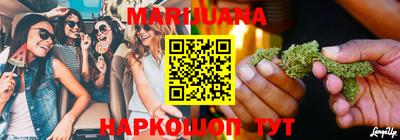 MDMA Славянск-на-Кубани