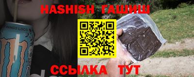 MDMA Славянск-на-Кубани