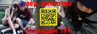 амфетамин Славгород