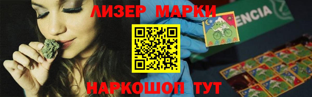 Артём  LSD-25 экстази ecstasy  ЛСД экстази ecstasy  Вход с VPN 